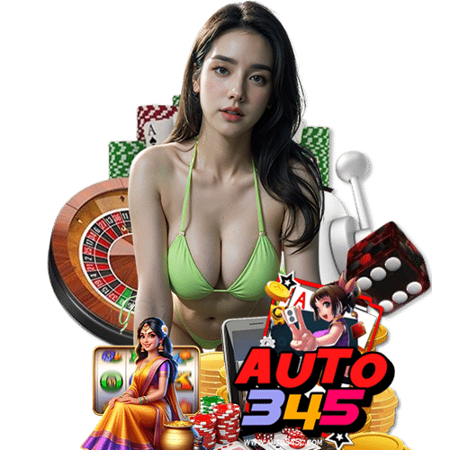 auto345 เล่นผ่านมือถือ